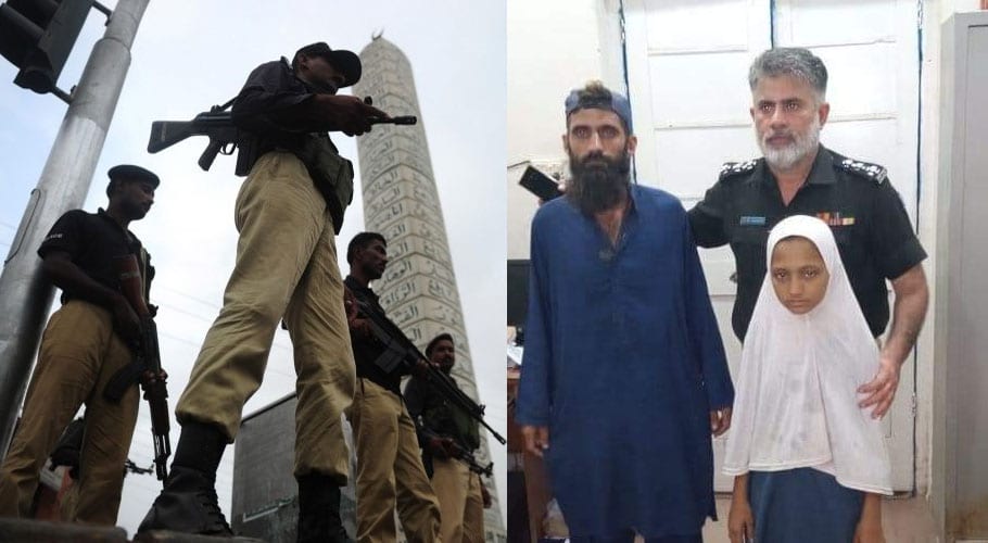 کراچی پولیس کا کارنامہ، جے پی ایم سی ہسپتال سے لاپتہ 10 سالہ لڑکی بازیاب
