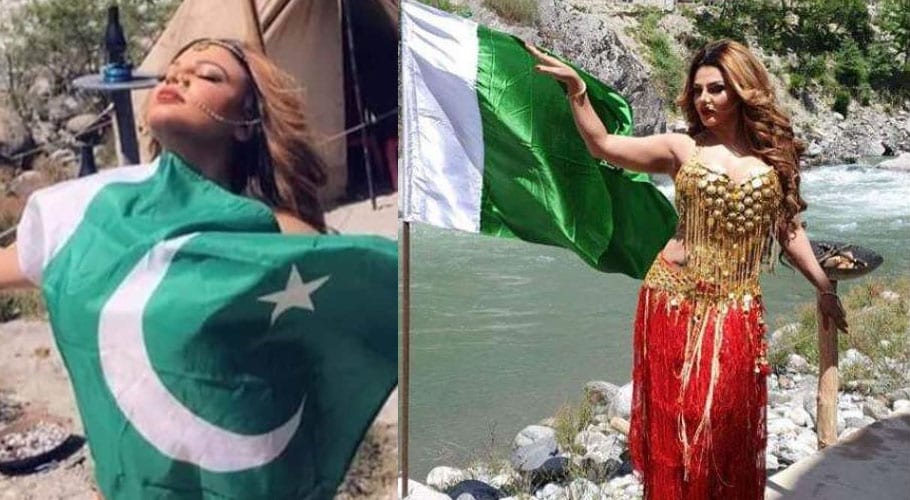 بھارتی اداکارہ راکھی ساونت کی پاکستانی پرچم کے ساتھ تصویروائرل ہو گئی