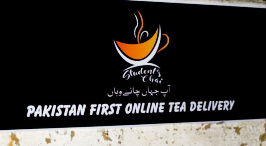 چائے اب آپ کی دہلیز پر، پاکستان میں پہلی بار آن لائن چائے کی ترسیل