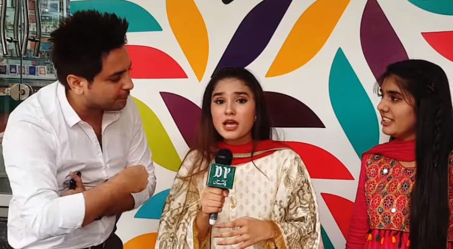 انٹرویو میرا ہے، میں بولوں گی۔اداکارہ نمرہ علی کی ویڈیو سوشل میڈیا پر وائرل