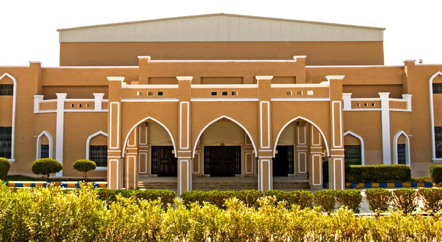 CM removes Vice Chancellor Sindh University from his post
