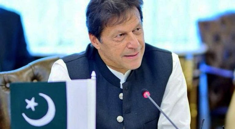 PM to inaugurate ‘Roshan Digital Account’ for Overseas Pakistanis today