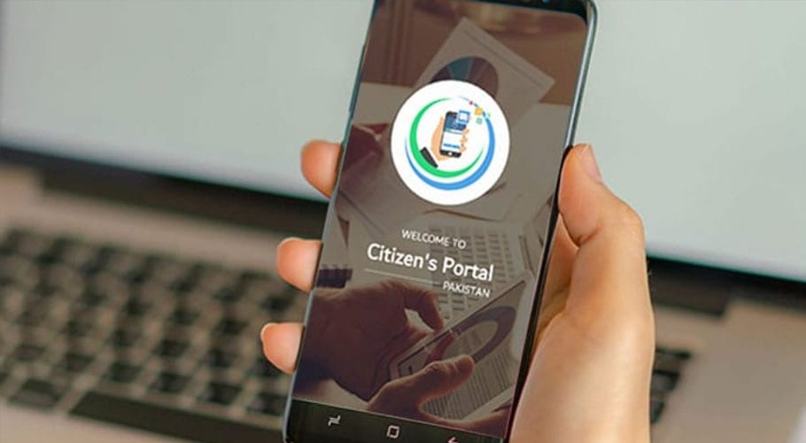 Shibli Faraz launches Pakistan Citizen Portal Helpline