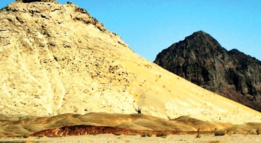 Pakistan granted stay order over $6 billion penalty in Reko Diq case