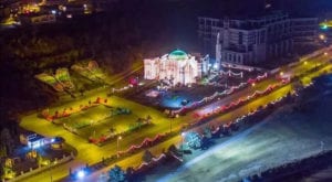 Illuminations and celebrations on Eid Milad-un-Nabi
