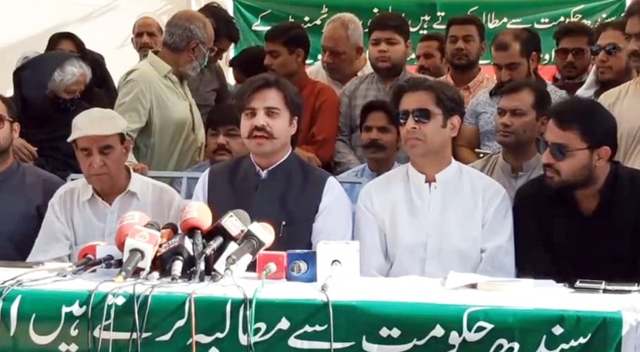 سندھ حکومت مسکن حادثے کے متاثرین کو امداد فراہم کرے، عالمگیر خان