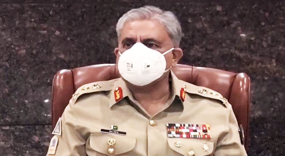 سپہ سالارسے برطانوی چیف آف ڈیفنس کی ملاقات،سیکیورٹی تعاون بڑھانے پربات چیت