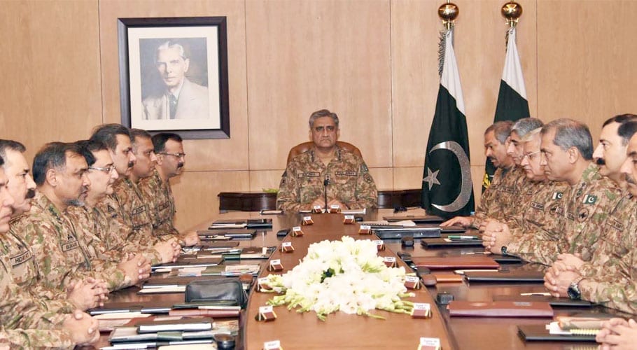 مادر وطن کوعدم استحکام کا شکارکرنیکی کوششوں کا سختی سے جواب دیا جائیگا:سپہ سالار