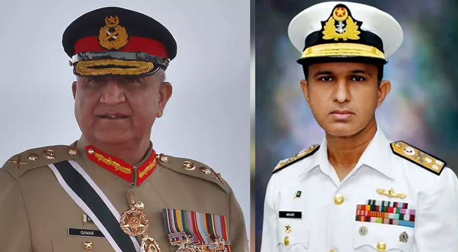 آرمی چیف کی امیر البحرامجد نیازی سے ملاقات، عہدہ سنبھالنے پر گارڈ آف آنر پیش