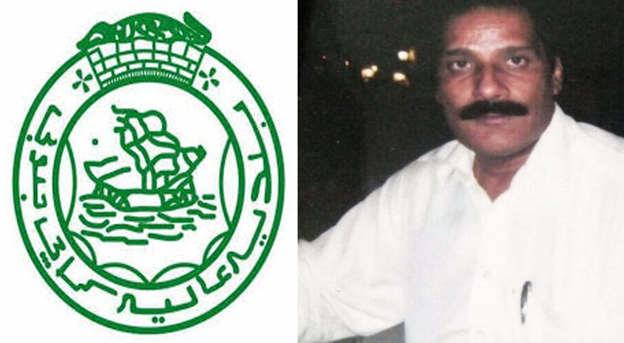 بلدیہ جنوبی میں شیڈول آف اسٹیبلشمنٹ کے خلاف کاظم شاہ ڈائریکٹر تعینات