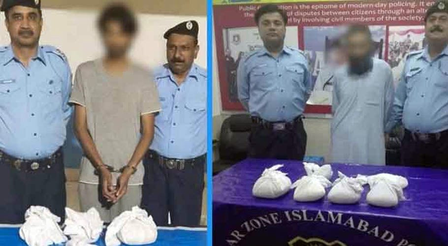 اسلام آباد، اینٹی ناکورٹکس فورس کی کارروائی، 30کروڑ مالیت کی منشیات بر آمد