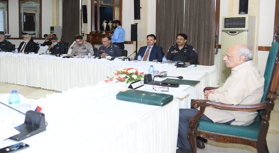 Home Minister Ijaz Shah chaired Meeting at National Police Academy