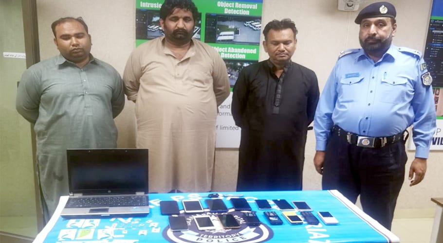 Internet fraud network caught in Islamabad