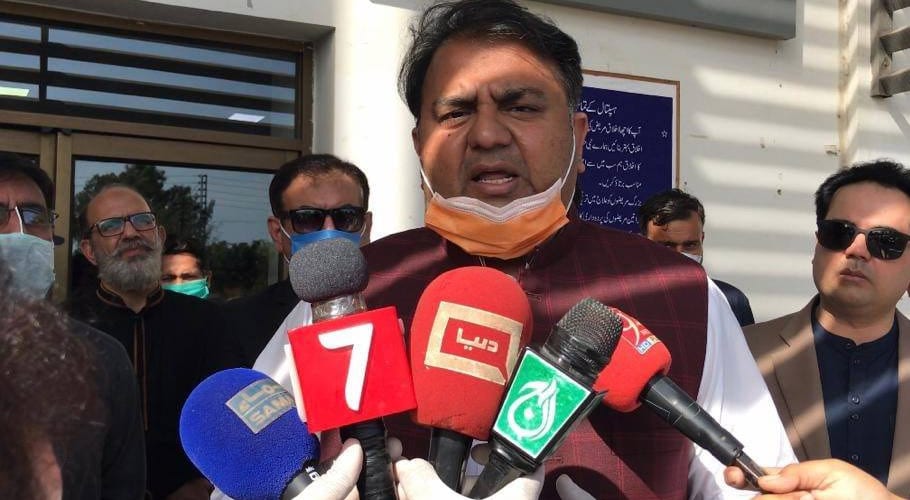 وفاقی حکومت کو نظامِ انصاف میں اصلاحات لانے میں ناکامی ہوئی۔فواد چوہدری