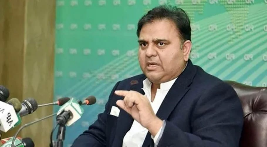 fawad chaudhry urges opposition to postpone gatherings