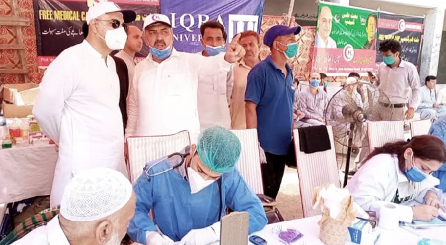 پیپلزپارٹی نے کیماڑی سے ووٹ لیے لیکن کوئی سہولت فراہم نہیں کی،حنید لاکھانی