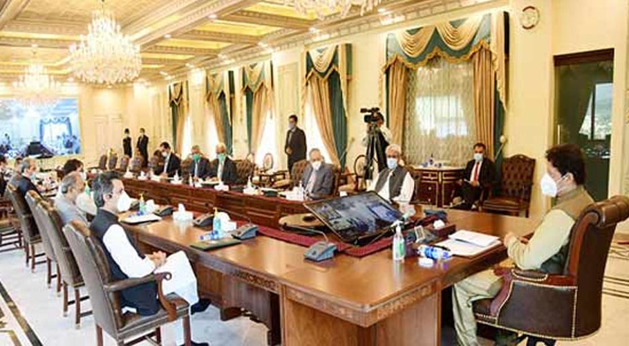 وفاقی کابینہ کا اجلاس، سرکاری ملازمین کی تنخواہوں میں 40فیصد اضافے کی منظوری