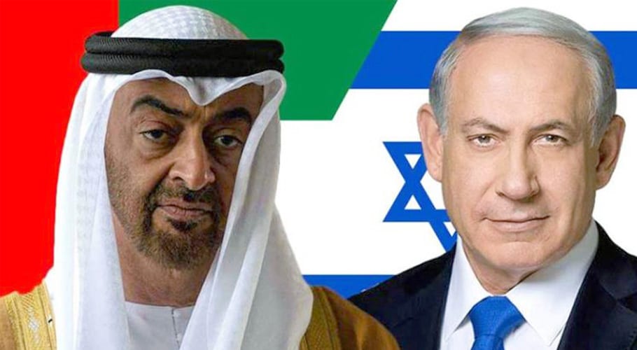 اسرائیل دوستی میں امارات نے تمام حدیں پار کر دیں،عالمی تنظیموں کا حتجاج