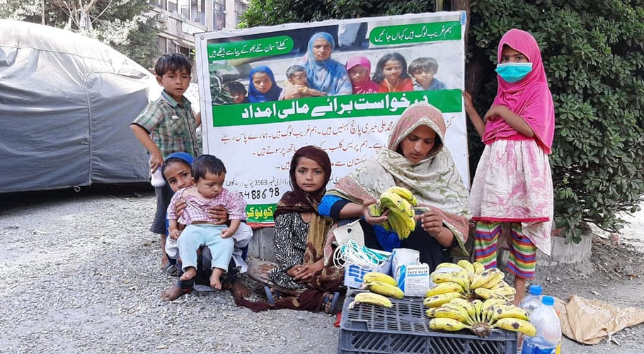 رحیم یار خان کی رہائشی 6 بچوں کی ماں غربت سے تنگ، امداد کیلئے اسلام آباد پہنچ گئی