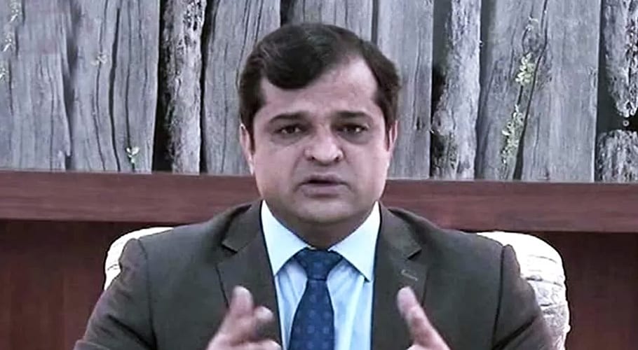سیکورٹی خدشات، بلوچستان حکومت کی پی ڈی ایم سے کوئٹہ جلسہ ملتوی کرنے کی اپیل