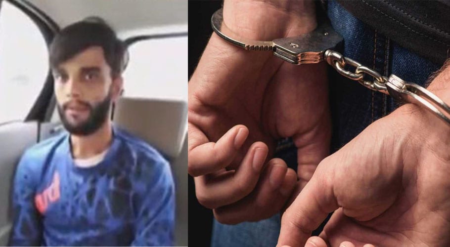 کراچی میں موبائل فون رپیئرنگ کی دکان چلانے والا ملزم خاتون کو ہراساں کرنے پر گرفتار