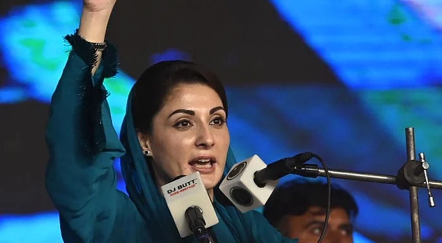 منتخب نمائندے کسی کے دباؤ میں نہ آئیں، مریم نواز نے استعفوں کا عندیہ دیدیا