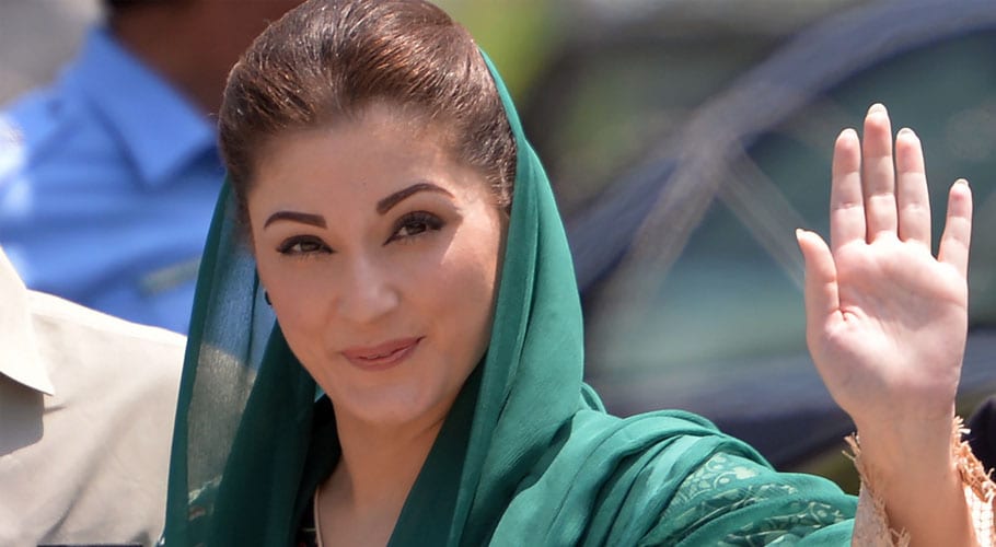 پی ڈی ایم کا دوسرا جلسہ، مریم نواز کراچی پہنچ گئیں، ائیرپورٹ پر استقبال