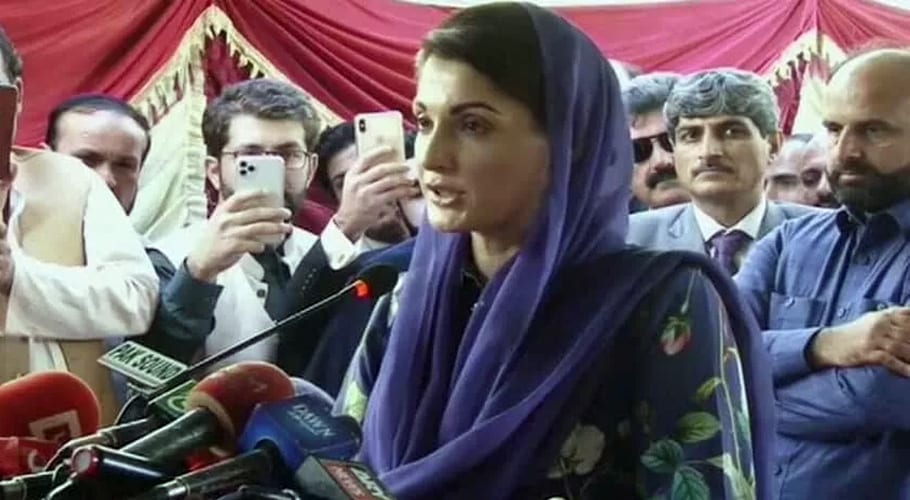 Maryam Nawaz is criticizing Prime Minister Imran Khan
