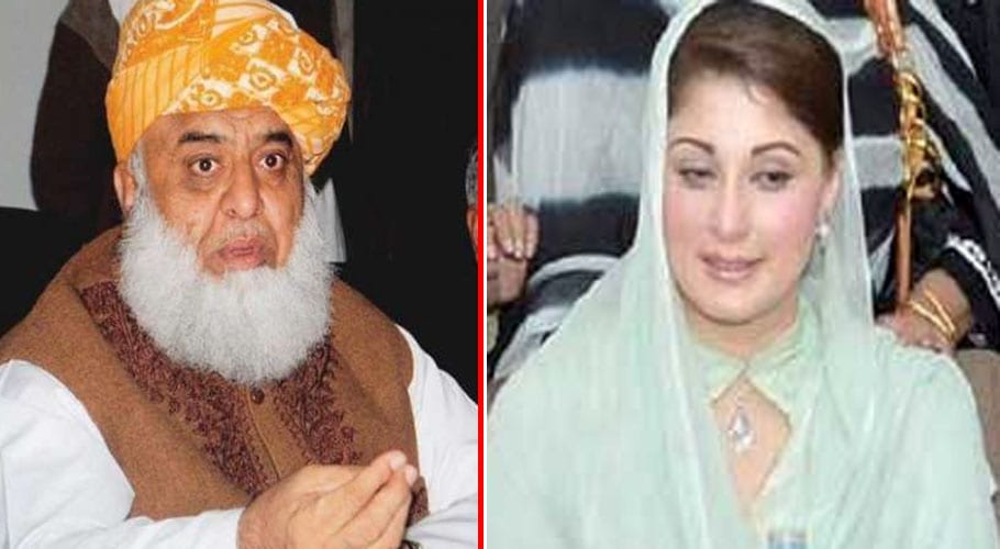 Fazlur Rehman and Maryam Nawaz devised a new strategy against the government