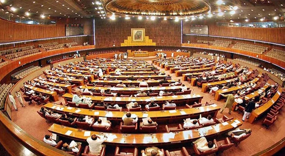 قومی اسمبلی سیشن کا شیڈول تبدیل، اجلاس 22 اپریل کی بجائے آج منعقد ہوگا