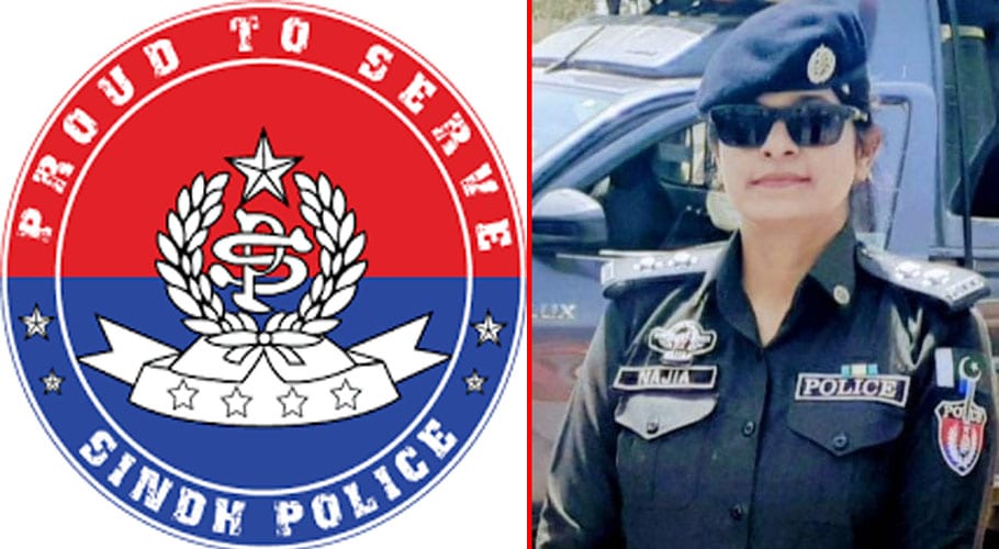 Lady police officer Naija Afzal clear in the inquiry