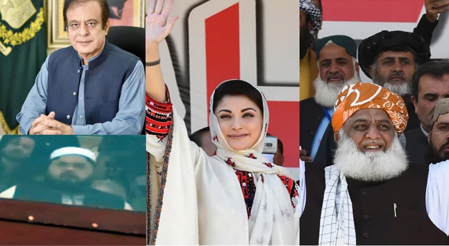 پی ڈی ایم جلسے میں بلوچستان کو آزاد ریاست بنانے کا مطالبہ اور مشکوک حب الوطنی