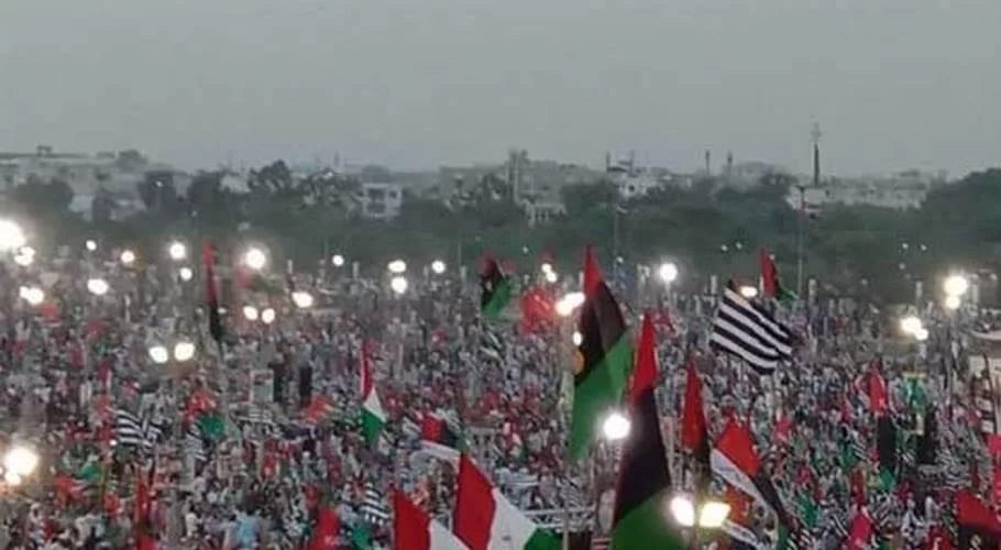 پاکستان ڈیموکریٹک موومنٹ کوئٹہ میں عوامی طاقت کا مظاہرہ آج کرے گی
