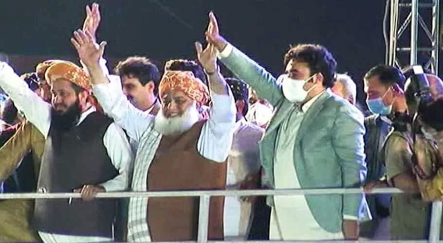 PDM agrees to send Imran Khan home