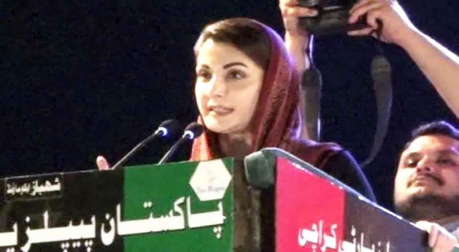 بڑوں کی لڑائی میں بچوں کا کام نہیں، مریم نواز وزیر اعظم پر برس پڑیں
