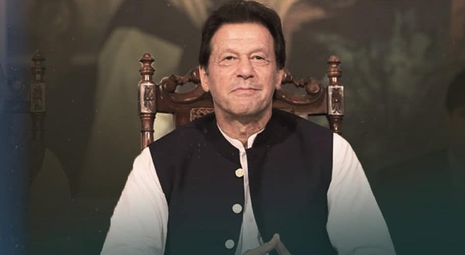 انصاف ڈاکٹرز فورم کنونشن، وزیرِ اعظم عمران خان لاہور کا 1 روزہ دورہ آج کریں گے