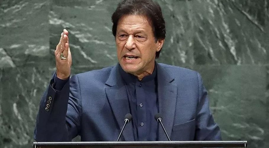 اقوامِ متحدہ کی 75ویں سالگرہ مسئلۂ کشمیر حل نہ ہونے کی یاد دلاتی ہے۔وزیرِ اعظم