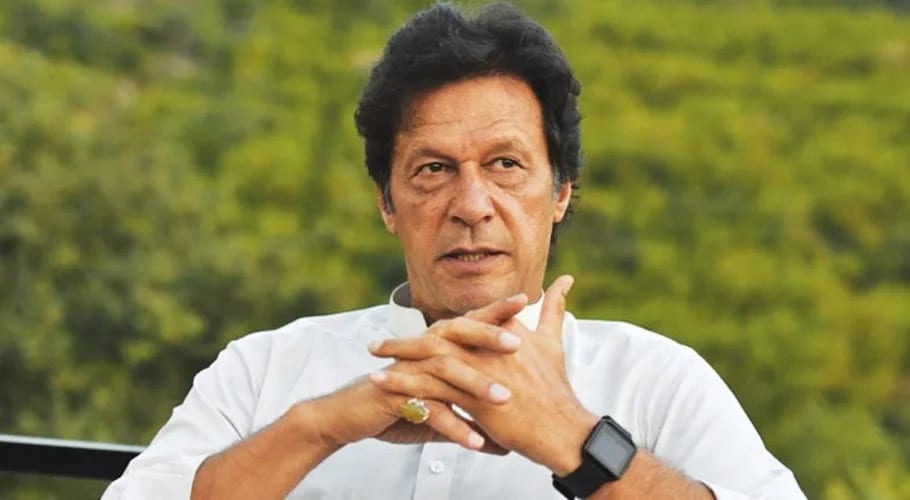 پاکستان میں پہلے علم کے شہر کی تعمیر میرا خواب ہے۔وزیرِ اعظم عمران خان