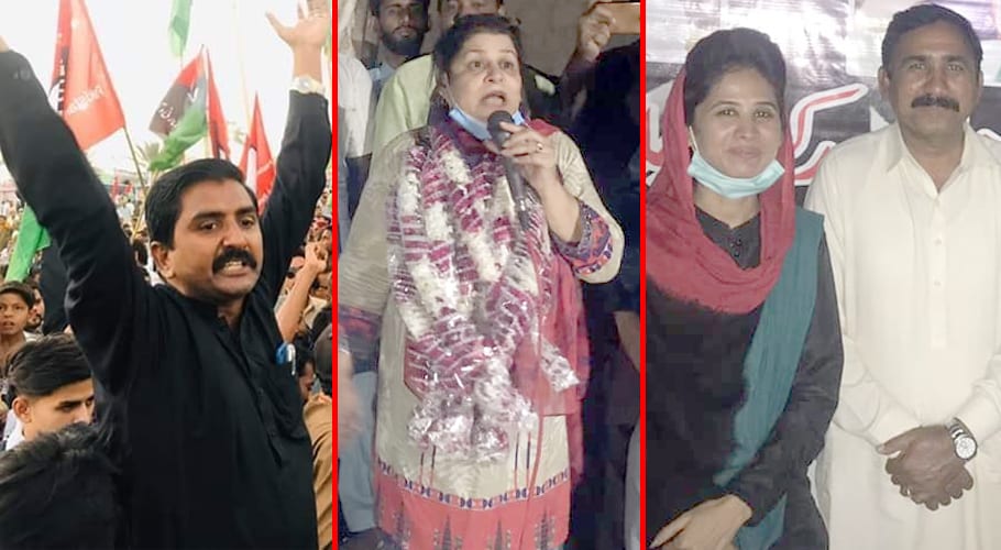 PPP Minority Wing preparations for the October 18 Jalsa