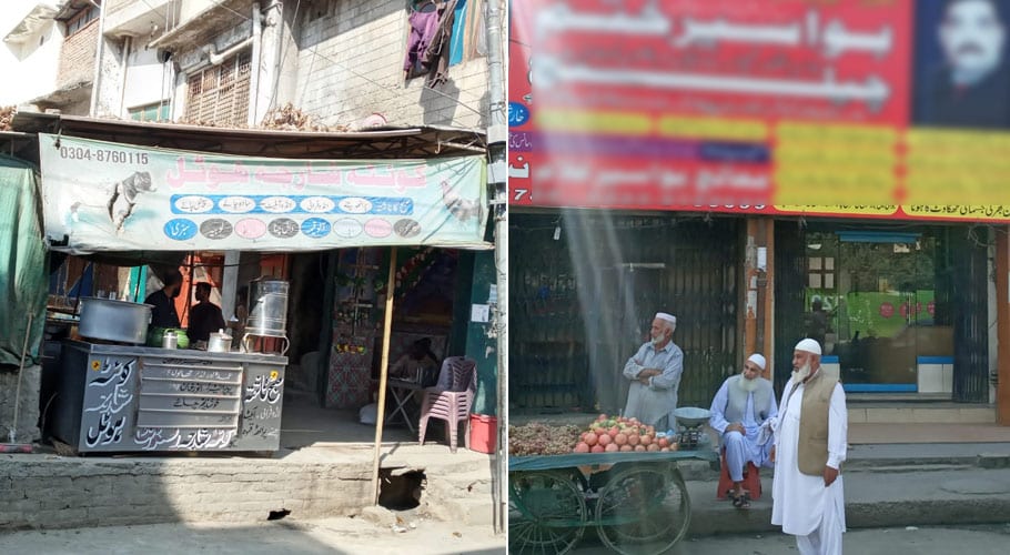 راولپنڈی،فردوس مارکیٹ میں نا جائز تجاوزات کی بھر مار، شہریوں کا گزرنا محال