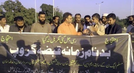 سول سوسائٹی انجمن تاجران کے عہدیدار راجہ شاہد کا قبضہ مافیا کے خلاف احتجاج