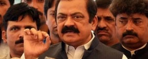 وقت کی نزاکت