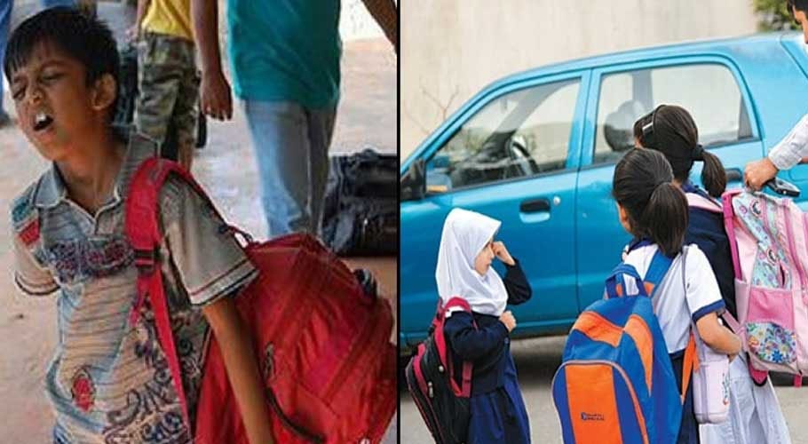خیبر پختونخوا کابینہ نے اسکول بیگز کے وزن سے متعلق مجوزہ قانون کا ڈرافٹ منظور کرلیا