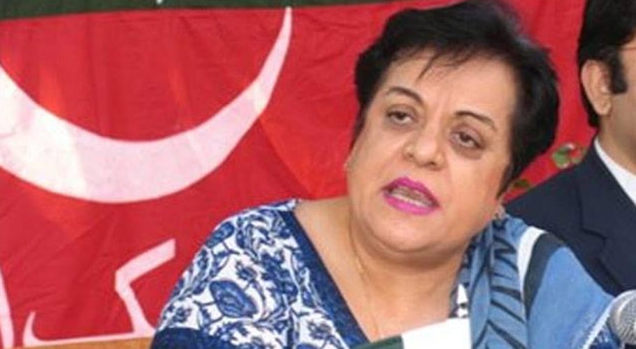 حکومت پاکستانی بچیوں کو مساوی حقوق اور محفوظ مستقبل دینا چاہتی ہے۔شیریں مزاری