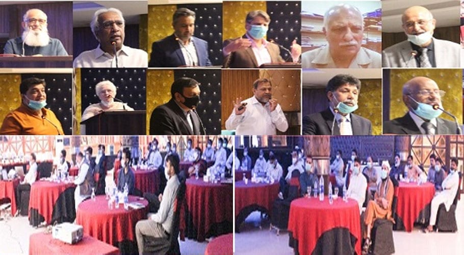 Elimination of Child Labor is the pride achievement of Sialkot Sports Goods Industry: Seminar Speakers