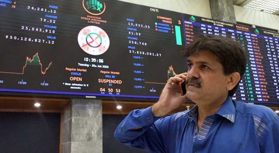 پاکستان اسٹاک مارکیٹ میں تیزی، 100 انڈیکس میں 245 پوائنٹس کا اضافہ