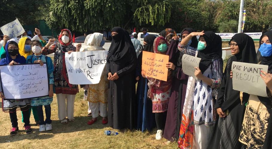 شہر اقتدار، سیکٹر ایف7کی طالبات نے امتحانات کے بائیکاٹ کا اعلان کردیا
