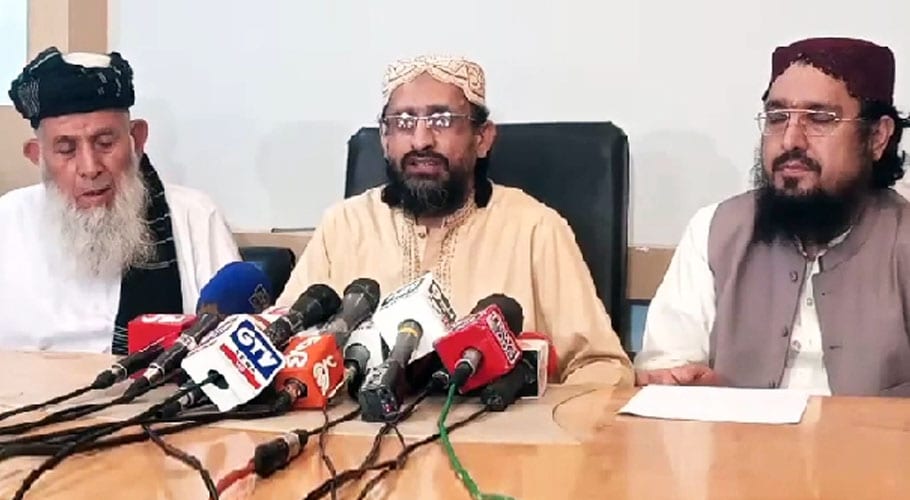 فیصلہ موخر نہیں کیا، 16 اکتوبر کو ہڑتال ضرور ہوگی،مولانا اورنگزیب فاروقی