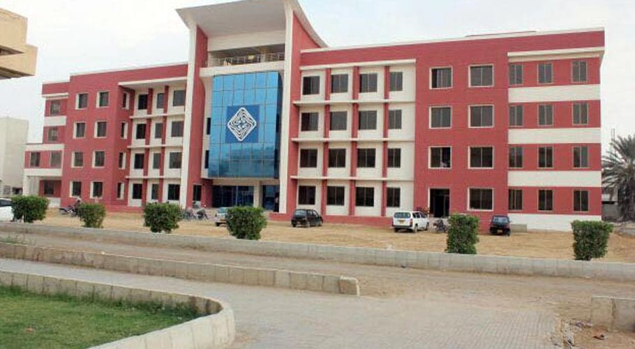 جامعہ اردو کے اندر ایک ہفتہ میں تیسری بار اساتذہ لُٹ گئے