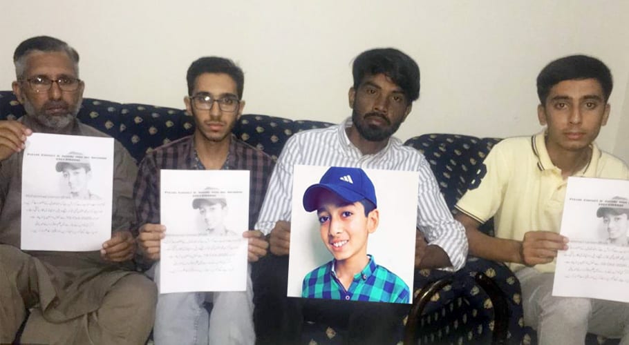 راولپنڈی کا رہائشی 13 سالہ عثمان غنی3دن سے لاپتہ، ماں پر غشی کے دورے